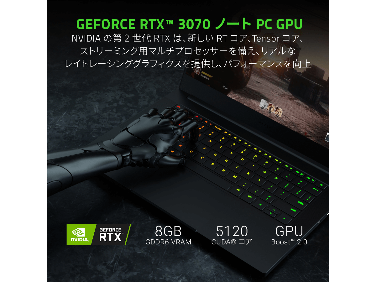 Razer Razer ゲーミングノート 販売終了 Razer Blade 14 販売終了 Rz09 0370bja3 R3j1 製品詳細 パソコンshopアーク Ark