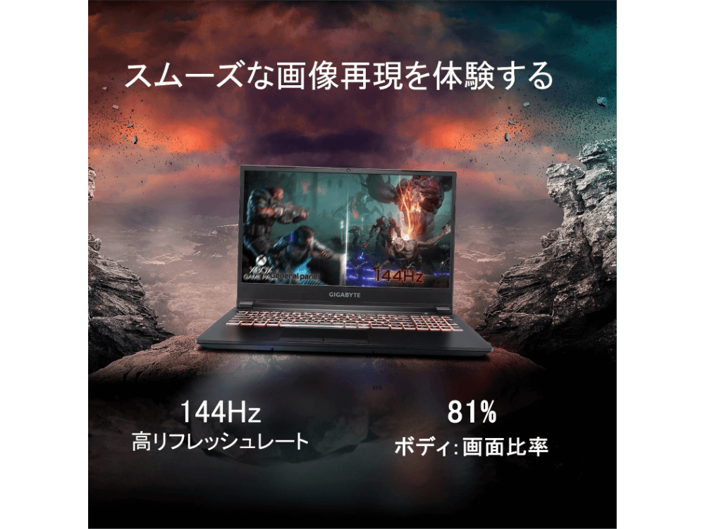 となります GIGABYTE ゲーミングノートPCの通販 by empty|ラクマ G5
