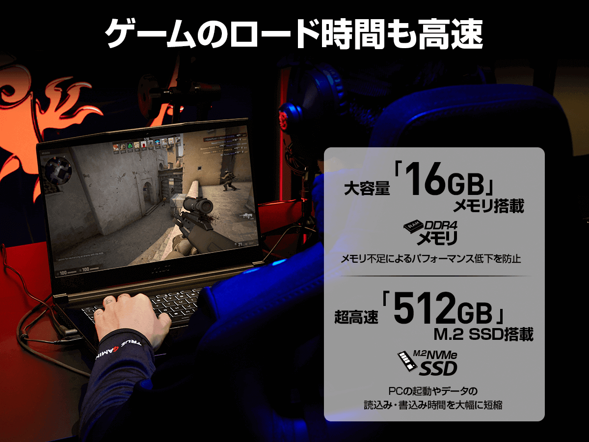 MSIゲーミングノートPC 144Hz i5 GTX1650Max-Q GF63 | comonuevo.com.co