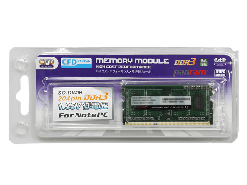 SK hynix☆DDR3 サーバー ワークステーション用 メモリ 8GB×2枚
