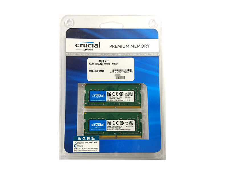 半期決算セール クルーシャル　980円 ノート用 Crucial CT2K4G4SFS824A 260pin S.O.DIMM DDR4-2400 4Bx2 CL17 1.2Volt 【arkアーク】で