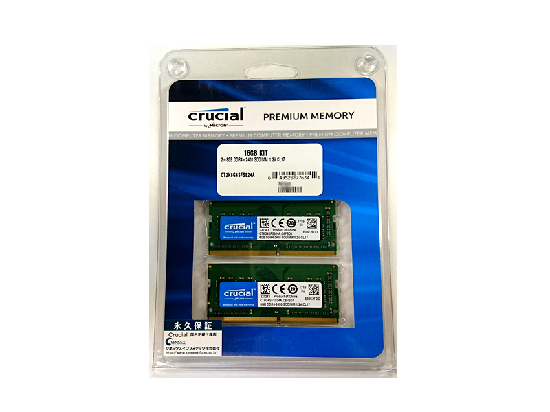 Crucial CT2K16G4SFRA32A ノート用 260pin S.O.DIMM DDR4-3200 Crucial CT2K16G4SFRA32A ノート用 260pin S.O.DIMM DDR4-3200