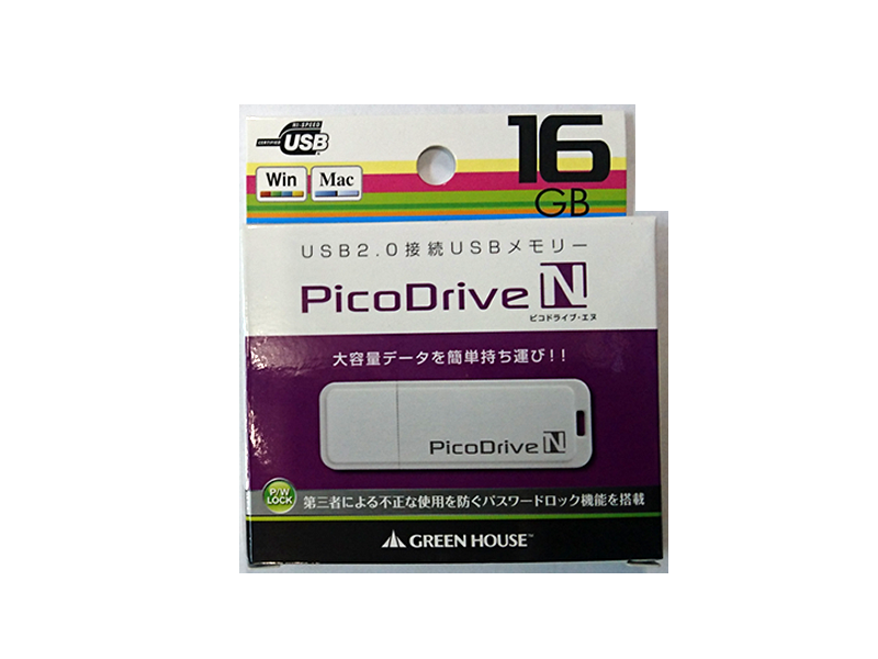サンマックス SanMax SU2S16C USB2．0対応USBメモリー