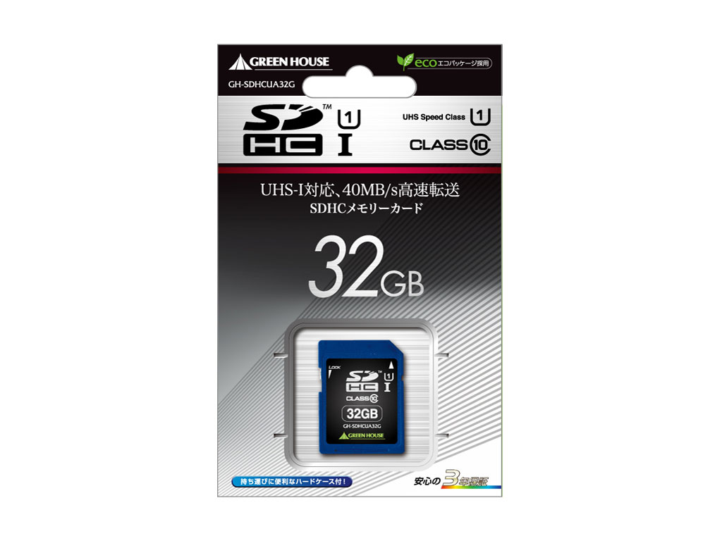Greenhouse Gh Sdhcua32g Gh Sdhcua Sdhcカード 32gb Uhs I対応 製品詳細 パソコンshopアーク Ark Greenhouse Gh Sdhcua32g Gh Sdhcua Sdhcカード 32gb Uhs I対応 製品詳細 パソコンshopアーク Ark