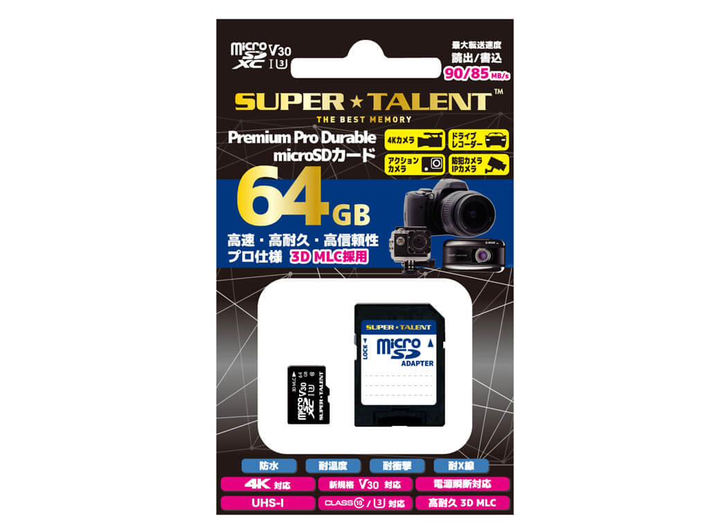 TOSHIBA THN-M302R0640EA MicroSDXC 64GB UHS Speed class3 [並行輸入