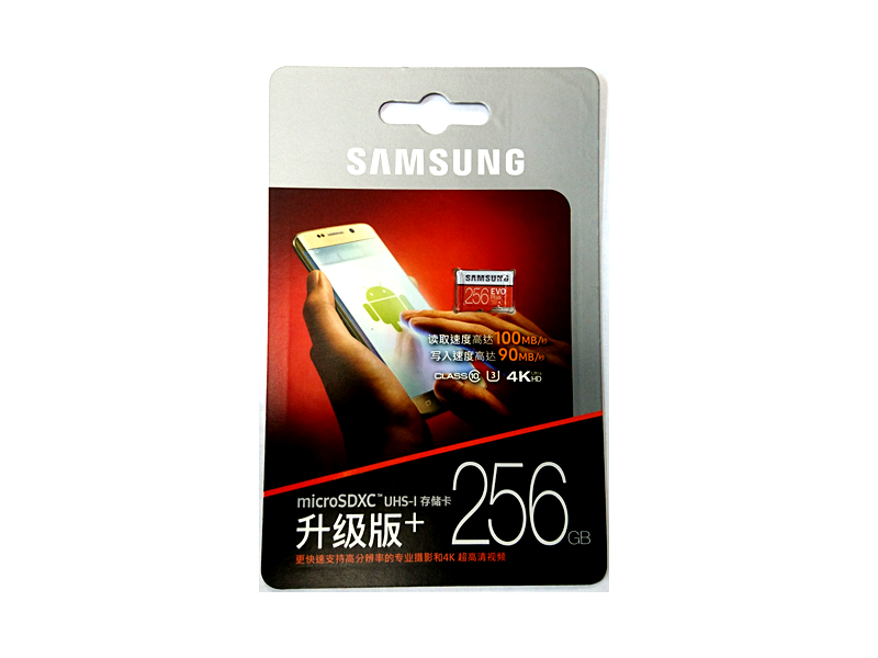 SAMSUNG MB-MC256G MicroSDXCカード 256GB UHS-I対応 SDアダプタ非搭載モデル [並行輸入海外パッケージ品] -  製品詳細 | パソコンSHOPアーク（ark）
