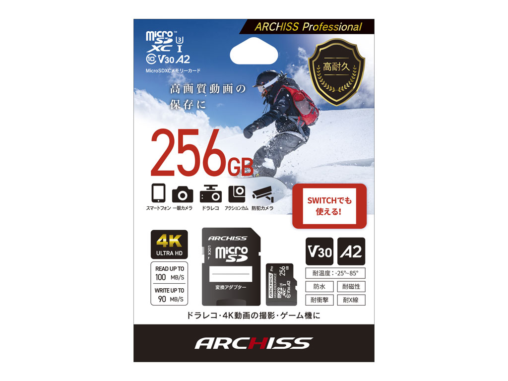 SanDisk SDSQXFN-256G-GN4NN Express MicroSD Expressカード