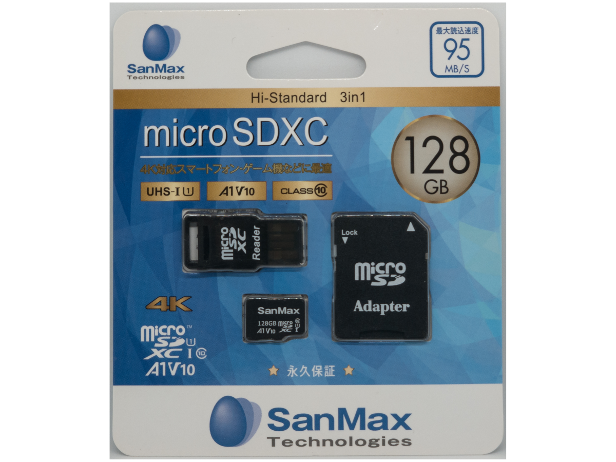 SDカード 128GB SanDisk 4枚セット SanDisk SDSQXFN-128G-GN4NN Express MicroSD Expressカード