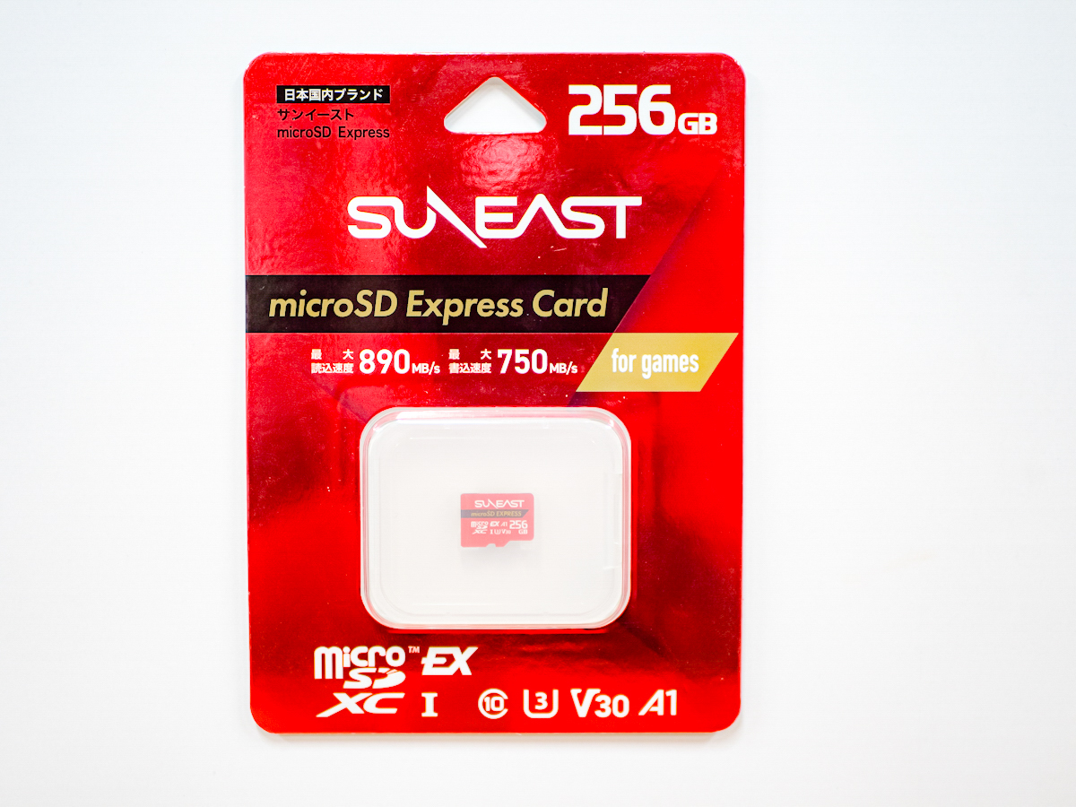 microSDカード　256GB 11502205.jpg?width=290