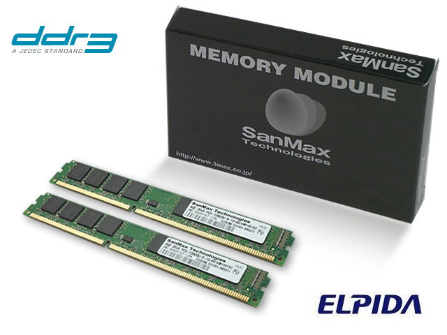 SanMax SMD-4G88NVLP-13H-D 240pin DDR3-1333 4GB(2GB*2枚組)SET CL9  ELPIDA/LowProfile - 製品詳細 | パソコンSHOPアーク（ark）