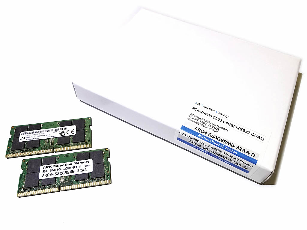 Ark Ard4 S64g88mb 32aa D Micron Edition Ark Selection Memory ノート コンパクトpc向けマイクロン純正モジュール採用260pin Ddr4 3200 So Dimm 64gb 32gbx2枚組 デュアルチャンネルキット 製品詳細 パソコンshopアーク Ark