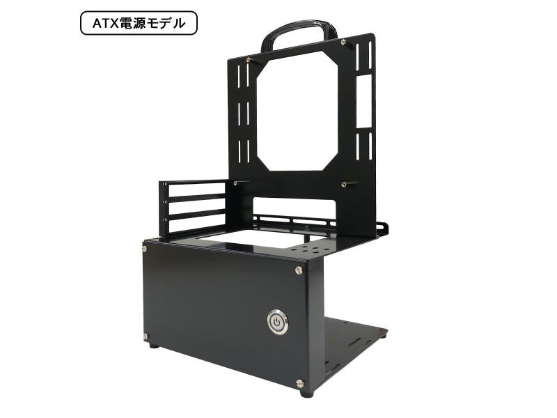 長尾製作所 オープンフレーム Ver Mini Itx Atx電源モデル 職人シリーズ 製品詳細 パソコンshopアーク Ark