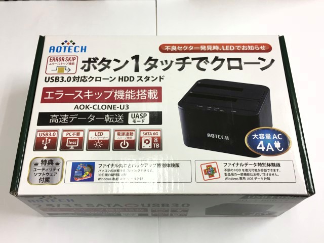 Aotech Aok Clone U3 製品詳細 パソコンshopアーク Ark Aotech Aok Clone U3 製品詳細 パソコンshopアーク Ark
