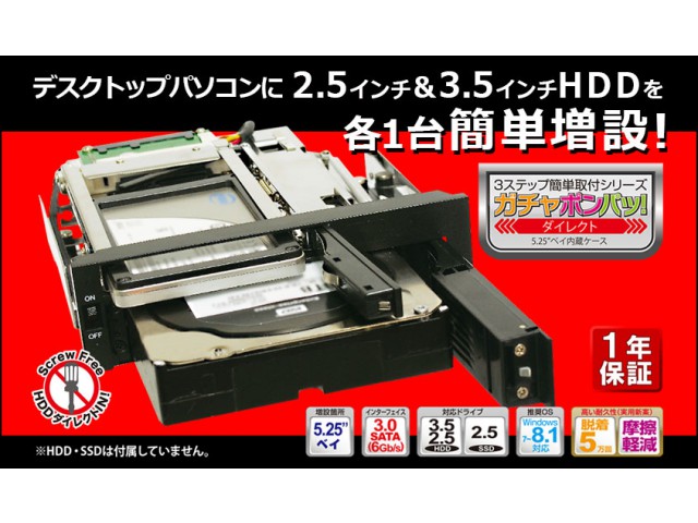 Owltech Owl Ie5cb 製品詳細 パソコンshopアーク Ark Owltech Owl Ie5cb 製品詳細 パソコンshopアーク Ark