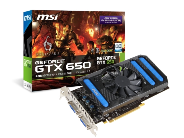 MSI N650GTX ARMOR BIO