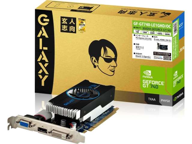 Drivers Inno3d Gf Gt 710 For Windows 8 Download
