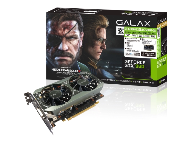 gtx 960 directx 12