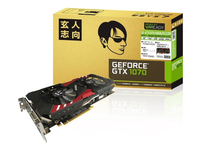 玄人志向 GF-GTX1070-E8GB/OC2/DF GeForce GTX 1070 8GB 256-bit GDDR5 PCI