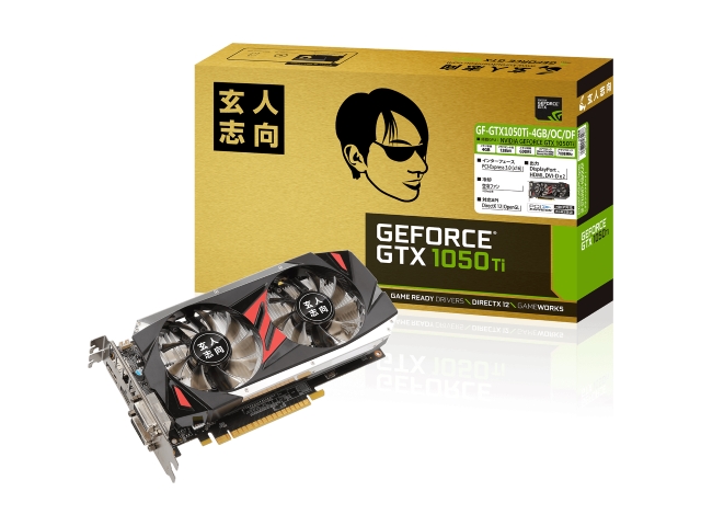 玄人志向 Gf Gtx1050ti 4gb Oc Df Geforce Gtx 1050 Ti 4gb 128 Bit Gddr5 Pci Express対応ビデオカード 製品詳細 パソコンshopアーク Ark 玄人志向 Gf Gtx1050ti 4gb Oc Df Geforce Gtx 1050 Ti 4gb 128 Bit Gddr5 Pci Express対応ビデオカード 製品詳細 パソコンshopアーク Ark