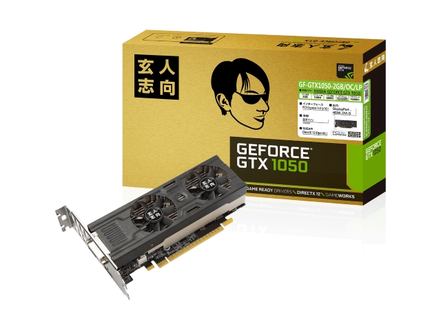 玄人志向 Gf Gtx1050 2gb Oc Lp Geforce Gtx 1050 2gb 128 Bit Gddr5 Pci Express対応 ビデオカード 製品詳細 パソコンshopアーク Ark