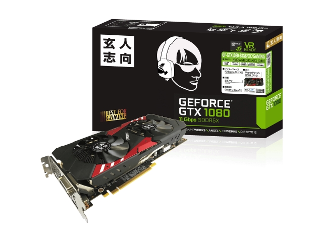 玄人志向 Gf Gtx1080 E8gb Oc Gaming Geforce Gtx 1080 8gb 256 Bit 11gbps Gddr5x Pci Express対応ビデオカード 製品詳細 パソコンshopアーク Ark