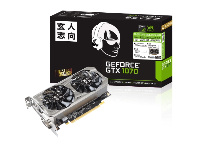 玄人志向 GF-GTX1070-E8GB/OC/SHORT GeForce GTX 1070 8GB 256-bit GDDR5 PCI Express対応ビデオカード - 製品詳細