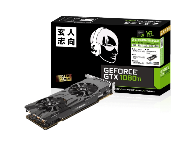 玄人志向 GF-GTX1080Ti-E11GB/OC/DF GeForce GTX 1080 Ti 11GB 352-bit 