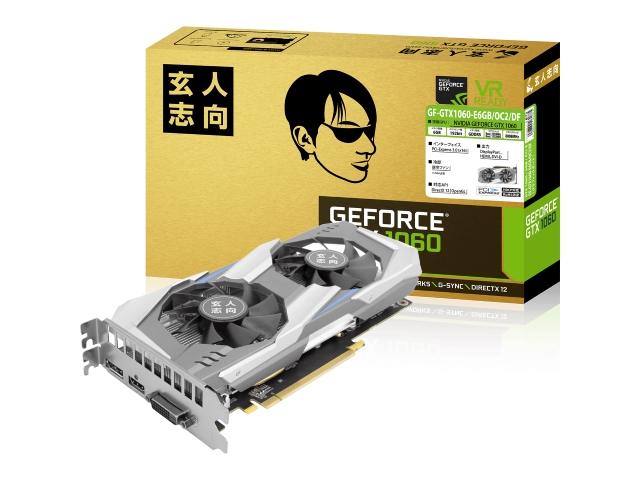 玄人志向 GF-GTX1060-E6GB/OC2/DF GeForce GTX 1060 6GB 192-bit GDDR5 PCI