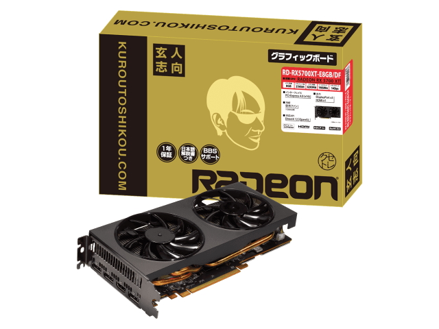 お気にいる】 玄人志向グラボ RD-RX6600XT-E8GB DF PCIExp 8GB aob.adv.br