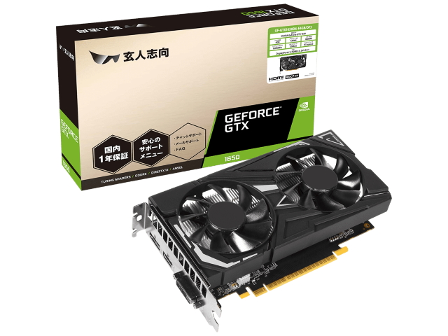 MSI GeForce GTX 1660 SUPER AERO ITX OC AERO ITX GEFORCE GTX 1660 SUPER 6GB  192-bit GDDR6 PCI Express対応ビデオカード - 製品詳細 | パソコンSHOPアーク（ark）