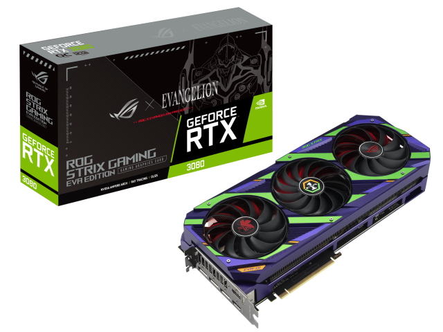 MSI GeForce RTX 3080 VENTUS 3X PLUS 12G OC LHR VENTUS GEFORCE RTX 3080 (LHR)  12GB 384-bit GDDR6X PCI Express対応ビデオカード - 製品詳細 | パソコンSHOPアーク（ark）