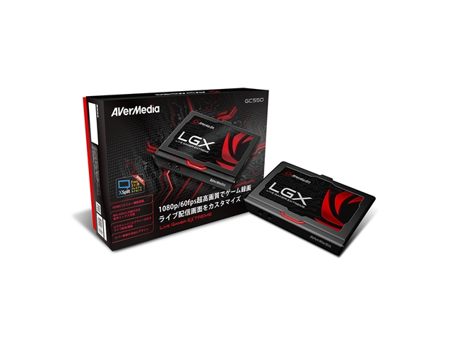 Avermedia Technologies Gc550 ゲーム録画 ライブ配信キャプチャーデバイス 製品詳細 パソコンshopアーク Ark