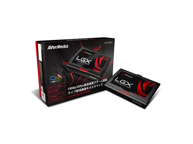 Avermedia Technologies Gc550 ゲーム録画 ライブ配信キャプチャーデバイス 製品詳細 パソコンshopアーク Ark Avermedia Technologies Gc550 ゲーム録画 ライブ配信キャプチャーデバイス 製品詳細 パソコンshopアーク Ark