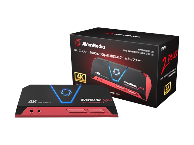 AVerMedia Live Gamer Portable 2 PLUS - AVT-C878 PLUS 1080p/60fps録画・配信