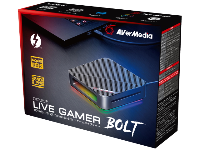 AVerMeda Live Gamer BOLT GC555 外付けゲームキャプチャー 4K HDR 60p