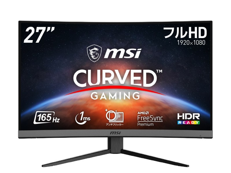 MSI Optix MAG272C Optix - 製品詳細 | パソコンSHOPアーク（ark）