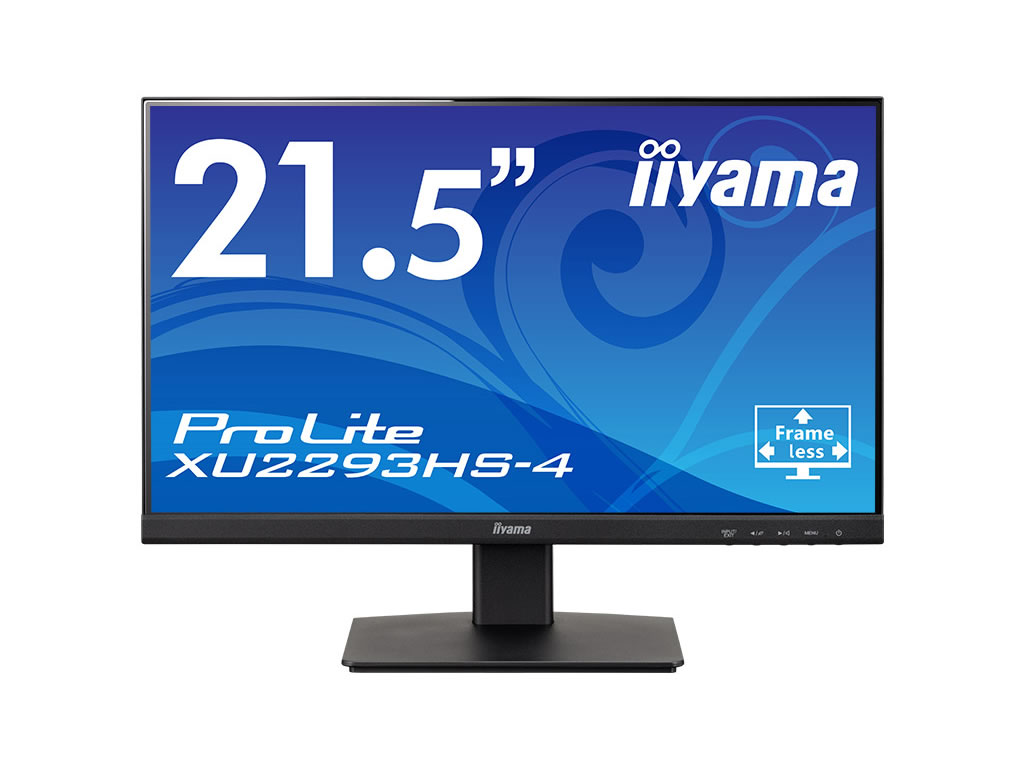 iiyamaカラーブラックPROLITE XB2481HSU イイヤマ モニター ディスプレイ　23.8