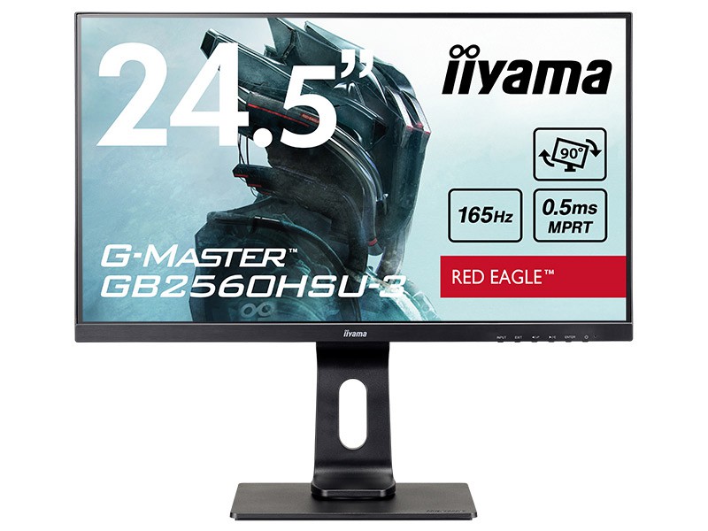 Iiyama G Master Gb2560hsu B3 G Master 製品詳細 パソコンshopアーク Ark