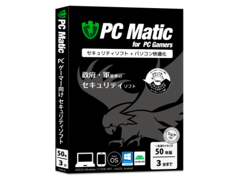 PC周辺機器【新品未開封品　3年版3台使用可能】　ウイルスバスター2009  日本語正規品