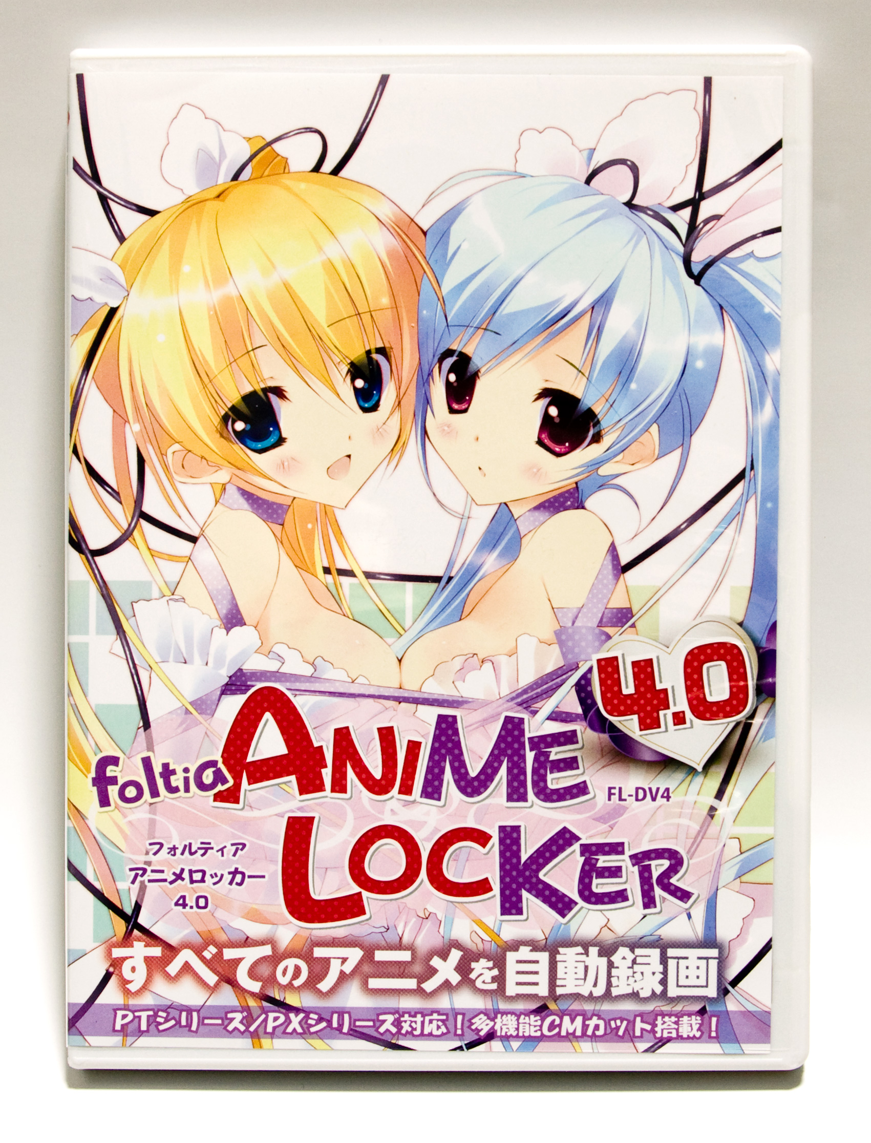 Foltia Foltia Anime Locker 4 0 Fl Dv4 ソフトウェア Dvd版 製品詳細 パソコンshopアーク Ark