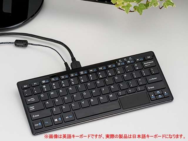 Tekwind キーボードpc ブラック Wp004 Bk Windows 10 Home をプリインストールした キーボード一体型パソコン 製品詳細 パソコンshopアーク Ark Tekwind キーボードpc ブラック Wp004 Bk Windows 10 Home をプリインストールした キーボード一体型パソコン 製品詳細 パソコンshopアーク Ark