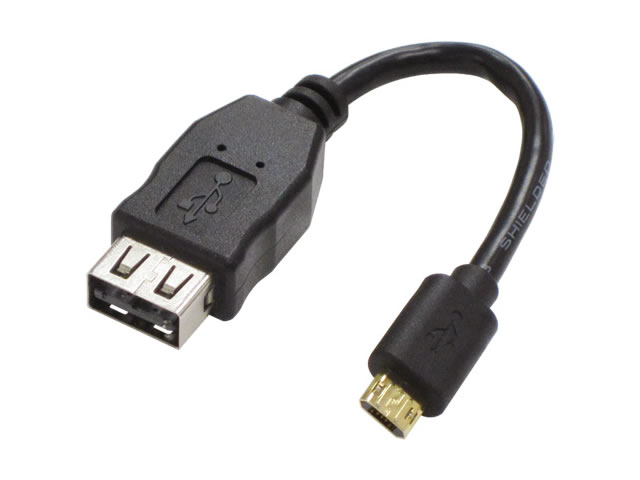 Ainex Usb 113r Usbホストケーブル A Micro B 両端リバーシブル 製品詳細 パソコンshopアーク Ark