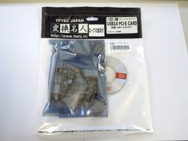 変換名人 変換名人 USB3.0 PCI-E CARD - 製品詳細 | パソコンSHOPアーク（ark）