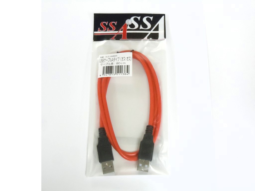 PCケーブル・コネクタ USB Lenovo NEC PD変換ケーブル 1.8m PDトリガー レノボ ノートパソコン