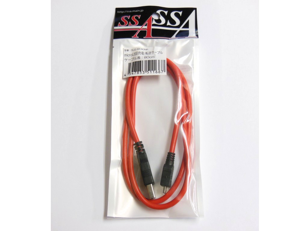 イケショップ IKS-CABL10477 - 製品詳細 | パソコンSHOPアーク（ark）