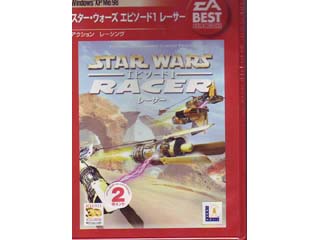 エレクトロニック アーツ スター ウォーズ Star Wars エピソード1 レーサー Ea Best Selections 国内 日本語 版 製品詳細 パソコンshopアーク Ark