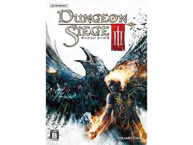 Square Enix ダンジョン シージ 3 Windows版 国内代理店 日本語字幕 版 製品詳細 パソコンshopアーク Ark