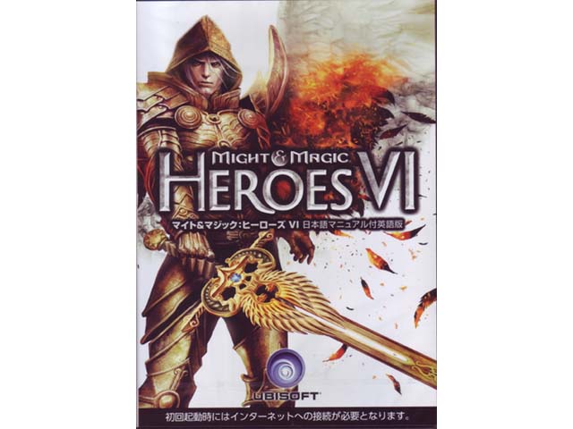 イーフロンティア Might Magic Heroes Vi 日本語マニュアル付英語版 国内代理店 英語 日本語マニュアル付 版 製品詳細 パソコンshopアーク Ark イーフロンティア Might Magic Heroes Vi 日本語マニュアル付英語版 国内代理店 英語 日本語マニュアル付 版 製品詳細 パソコンshopアーク Ark