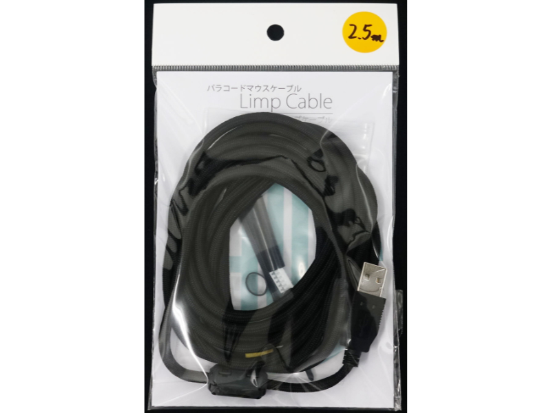 Hid Labs パラコードマウスケーブル Limp Cable 2 5m ブラック 保証無し 上級者向けマウス改造用ケーブル 製品詳細 パソコンshopアーク Ark Hid Labs パラコードマウスケーブル Limp Cable 2 5m ブラック 保証無し 上級者向けマウス改造用ケーブル 製品詳細 パソコンshopアーク Ark
