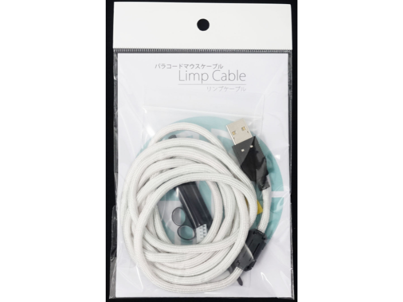 Hid Labs パラコードマウスケーブル Limp Cable 1 7m ホワイト 保証無し 上級者向けマウス改造用ケーブル 製品詳細 パソコンshopアーク Ark